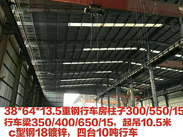 浙江杭州工地行车房